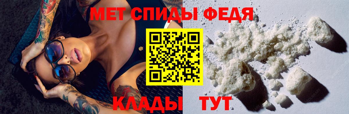 МЕФ   Балашов  Купить  НБОМе  Вход с VPN  Конопля  A PVP СОЛЬ   Гашиш 