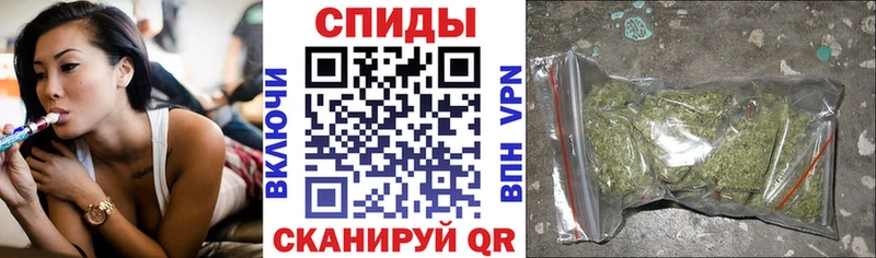 Бутират бутандиол  купить наркотики цена  Балашов 