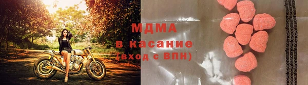 марки nbome Алексин