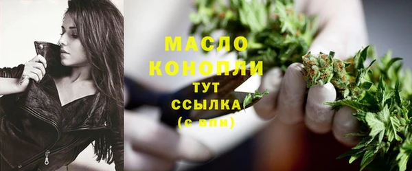jwh Алексеевка