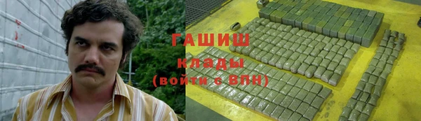 jwh Алексеевка