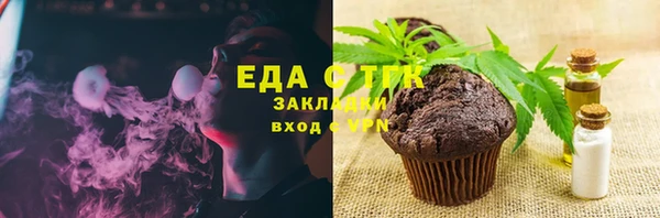 jwh Алексеевка