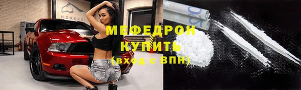 jwh Алексеевка