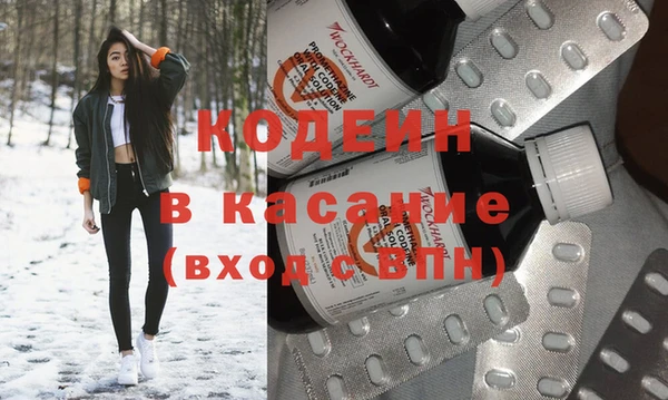 jwh Алексеевка