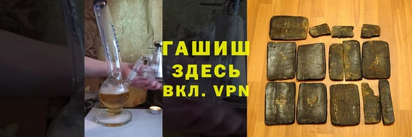 a pvp Алзамай