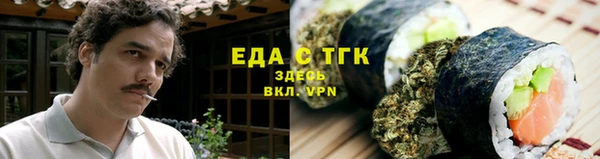 jwh Алексеевка