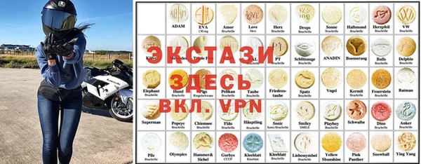 a pvp Алзамай