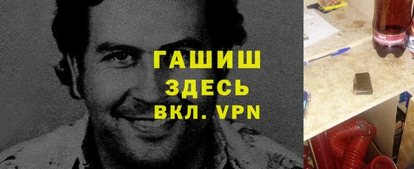 a pvp Алзамай