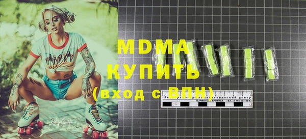 a pvp Алзамай