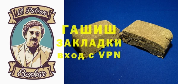 a pvp Алзамай