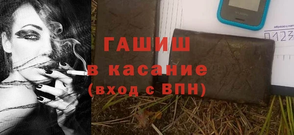 jwh Алексеевка