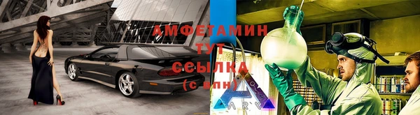 марки nbome Алексин