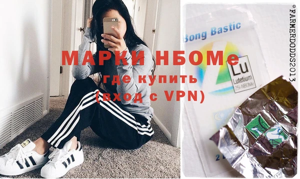 a pvp Алзамай