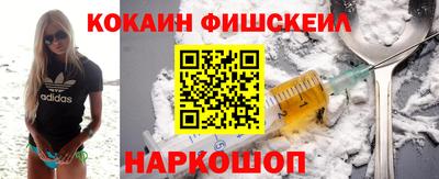 каннабис Обнинск