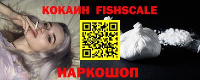 эйфоретик Обь