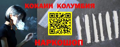 гидропоника Нягань