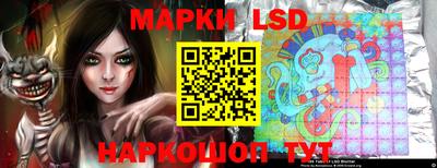 гидропоника Нягань