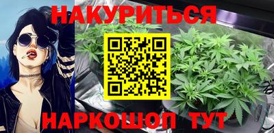 гидропоника Нягань