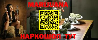 эйфоретик Обь