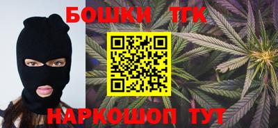 эйфоретик Обь