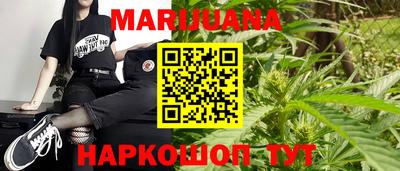 гидропоника Нягань