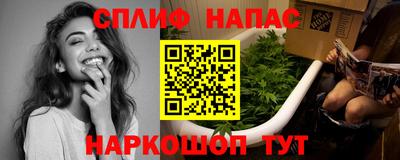 гидропоника Нягань
