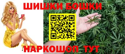 гидропоника Нягань