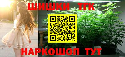 гидропоника Нягань