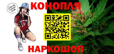 эйфоретик Обь
