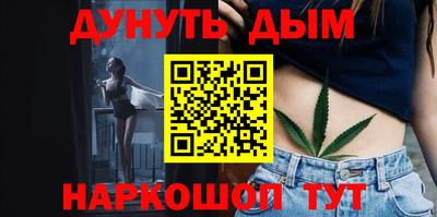 эйфоретик Обь