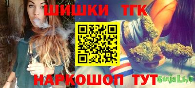 эйфоретик Обь
