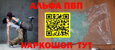 эйфоретик Обь
