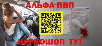каннабис Обнинск