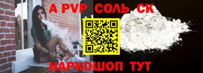 каннабис Обнинск