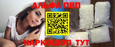 гидропоника Нягань