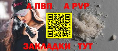 гидропоника Нягань