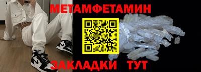 каннабис Обнинск