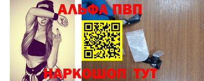 гидропоника Нягань
