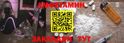 гидропоника Нягань