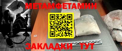каннабис Обнинск