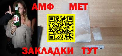 гидропоника Нягань