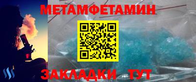 каннабис Обнинск