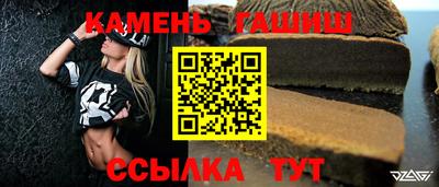 гидропоника Нягань