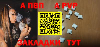каннабис Обнинск