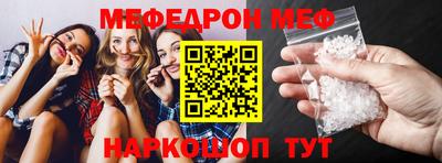 гидропоника Нягань