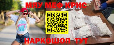 каннабис Обнинск