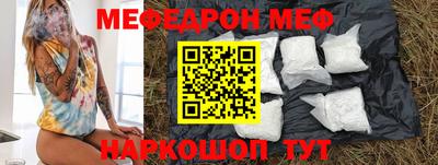 гидропоника Нягань