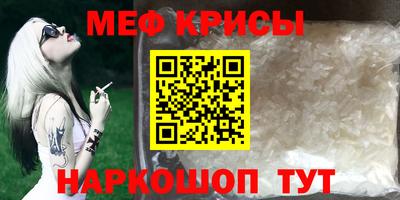 гидропоника Нягань