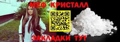гидропоника Нягань