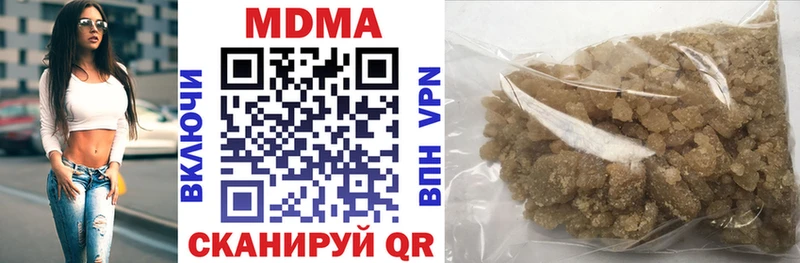 магазин продажи   Балашов  MDMA VHQ 